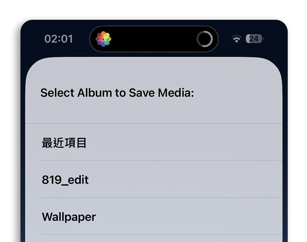 YouTube 影片下載 捷徑腳本 轉 MP3