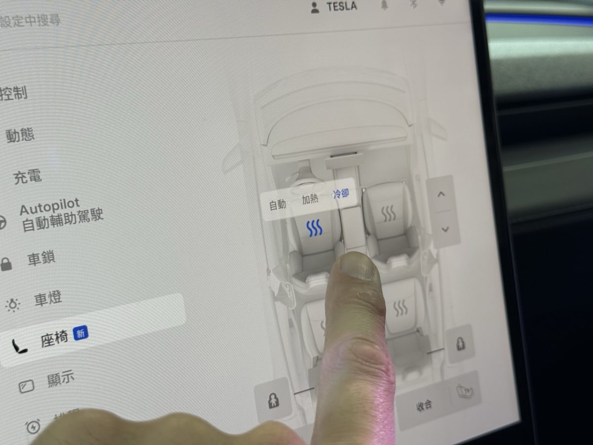 特斯拉 Tesla Model Y 全新 Model Y Model Y 煥新版