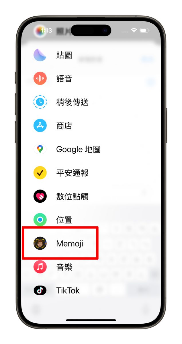 iPhone Memoji Animoji iOS