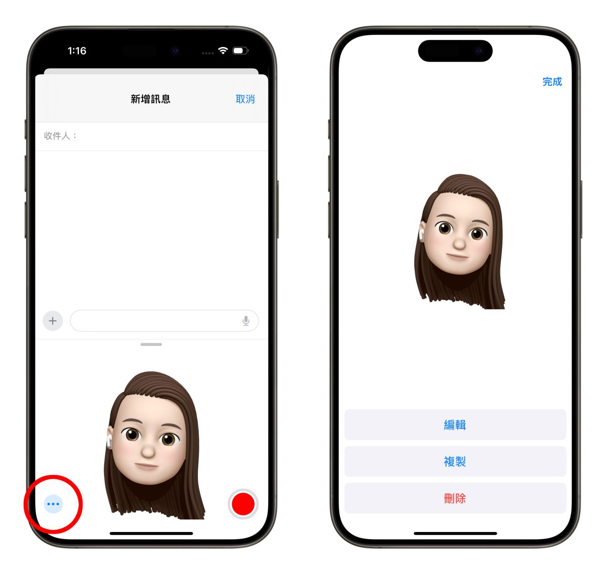 iPhone Memoji Animoji iOS