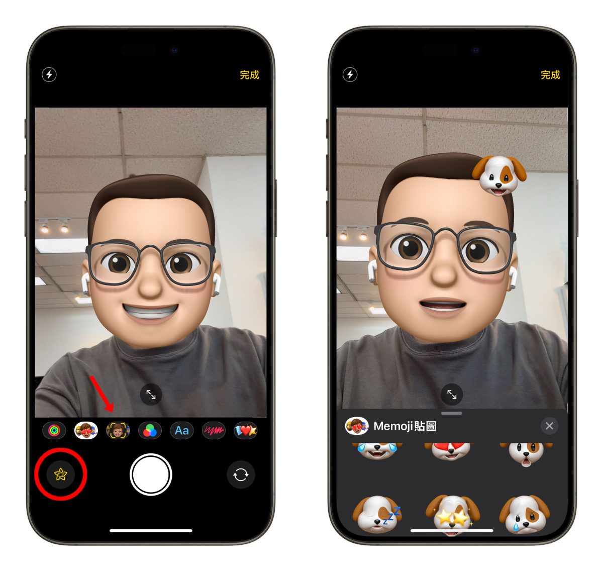 iPhone Memoji Animoji iOS