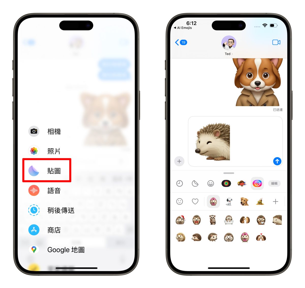 AI emojis Keyboard emoji emoji 下載 emoji 圖檔下載