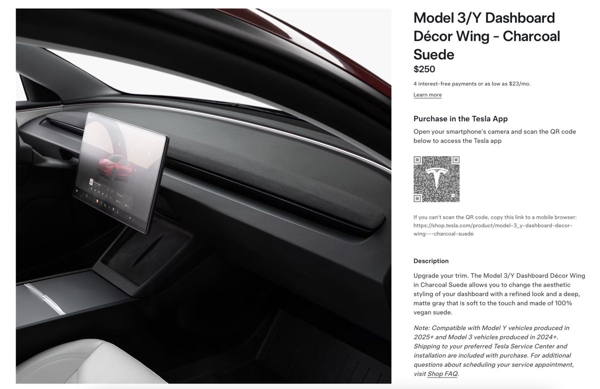 特斯拉 Tesla Model 3 Model Y 麂皮飾板改裝服務