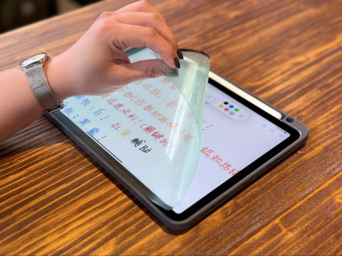 eip eiP Magnetix 磁吸可拆式 iPad 鍵盤 2 代 eiP Magnetix 防摔磁吸可拆式藍牙鍵盤 2 代