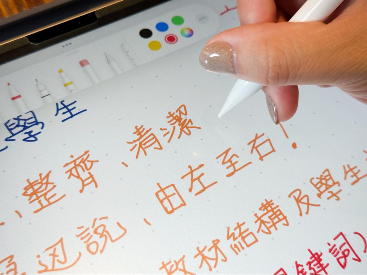 eip eiP Magnetix 磁吸可拆式 iPad 鍵盤 2 代 eiP Magnetix 防摔磁吸可拆式藍牙鍵盤 2 代