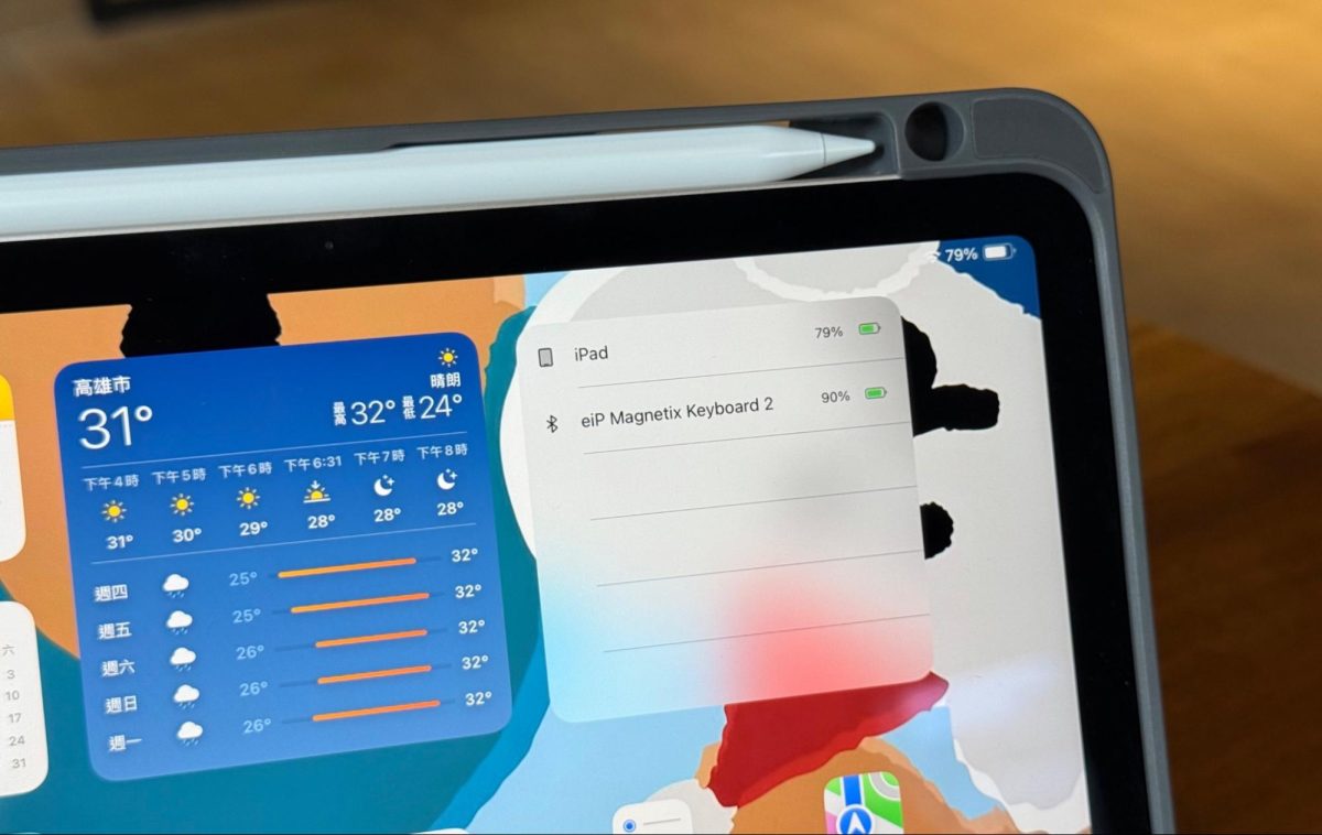 eip eiP Magnetix 磁吸可拆式 iPad 鍵盤 2 代 eiP Magnetix 防摔磁吸可拆式藍牙鍵盤 2 代