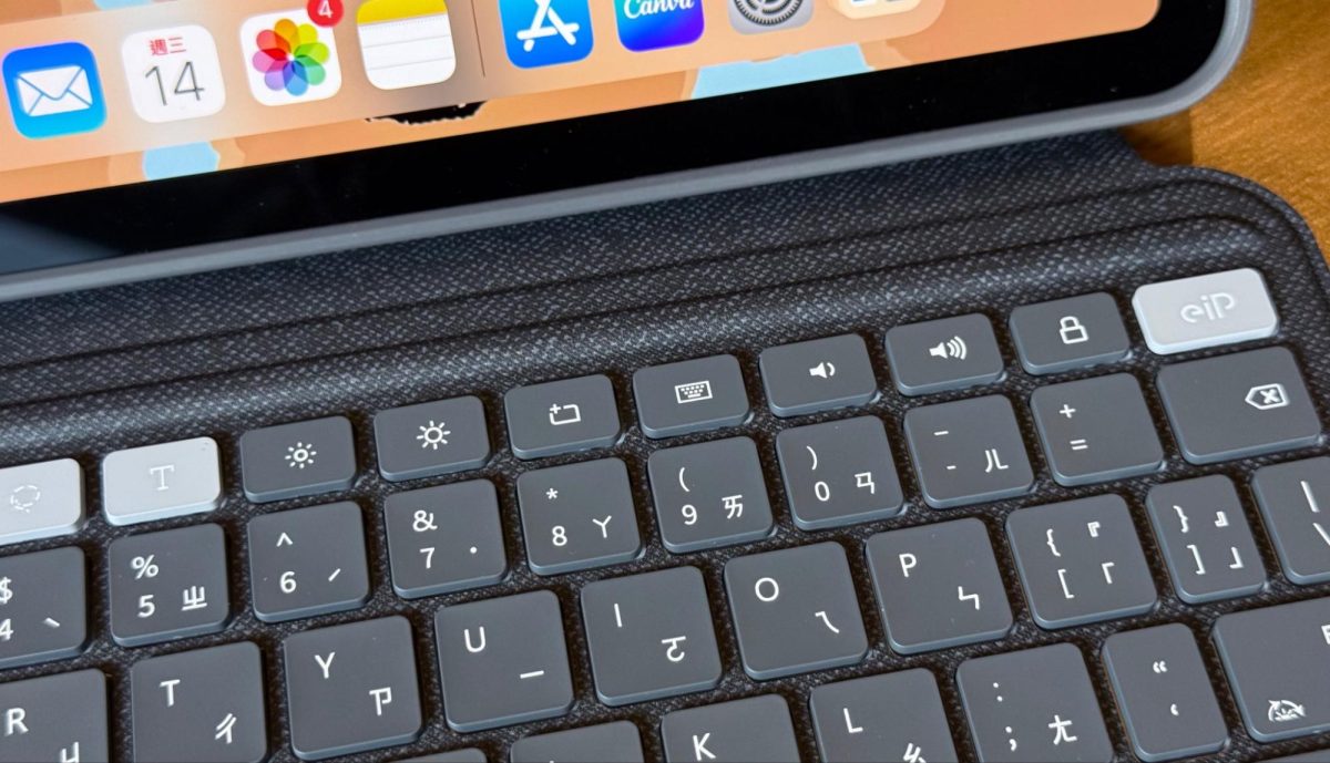 eip eiP Magnetix 磁吸可拆式 iPad 鍵盤 2 代 eiP Magnetix 防摔磁吸可拆式藍牙鍵盤 2 代
