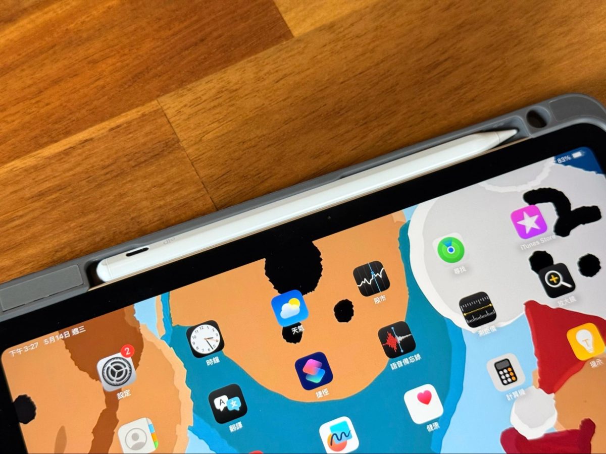 eip eiP Magnetix 磁吸可拆式 iPad 鍵盤 2 代 eiP Magnetix 防摔磁吸可拆式藍牙鍵盤 2 代