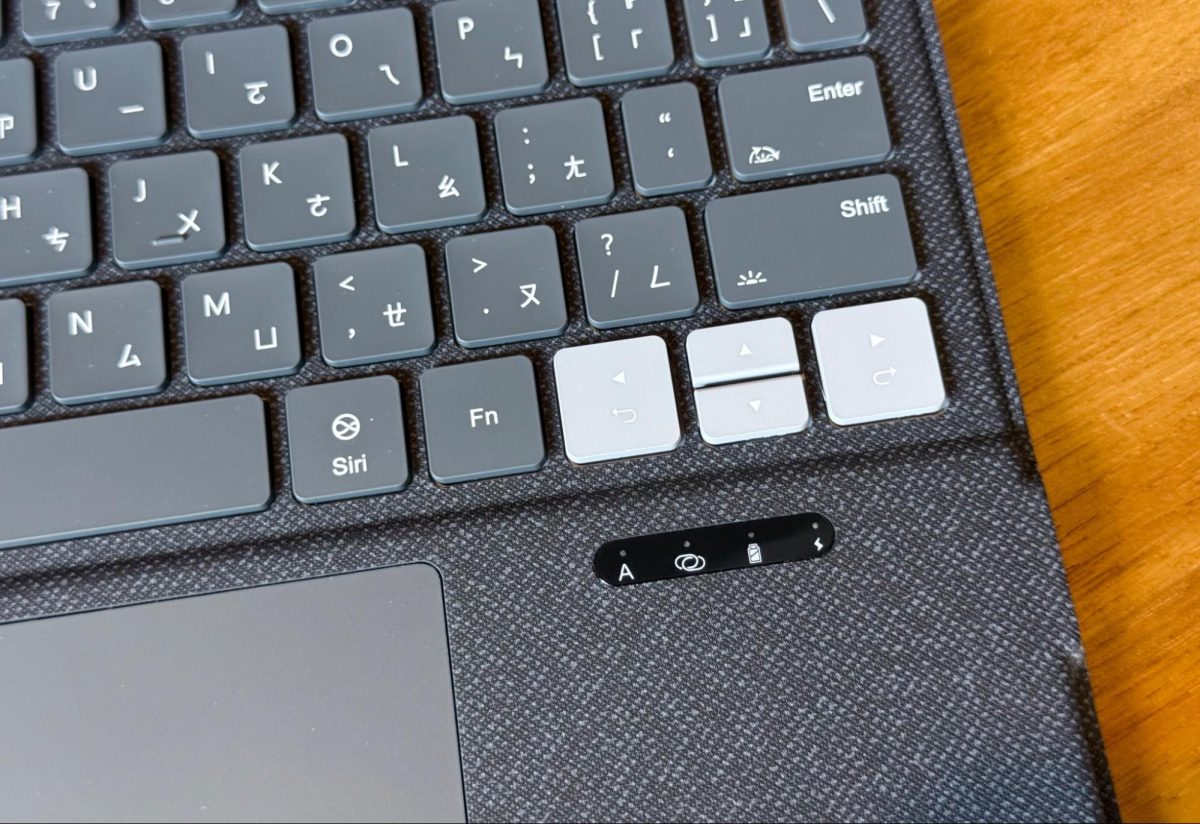 eip eiP Magnetix 磁吸可拆式 iPad 鍵盤 2 代 eiP Magnetix 防摔磁吸可拆式藍牙鍵盤 2 代