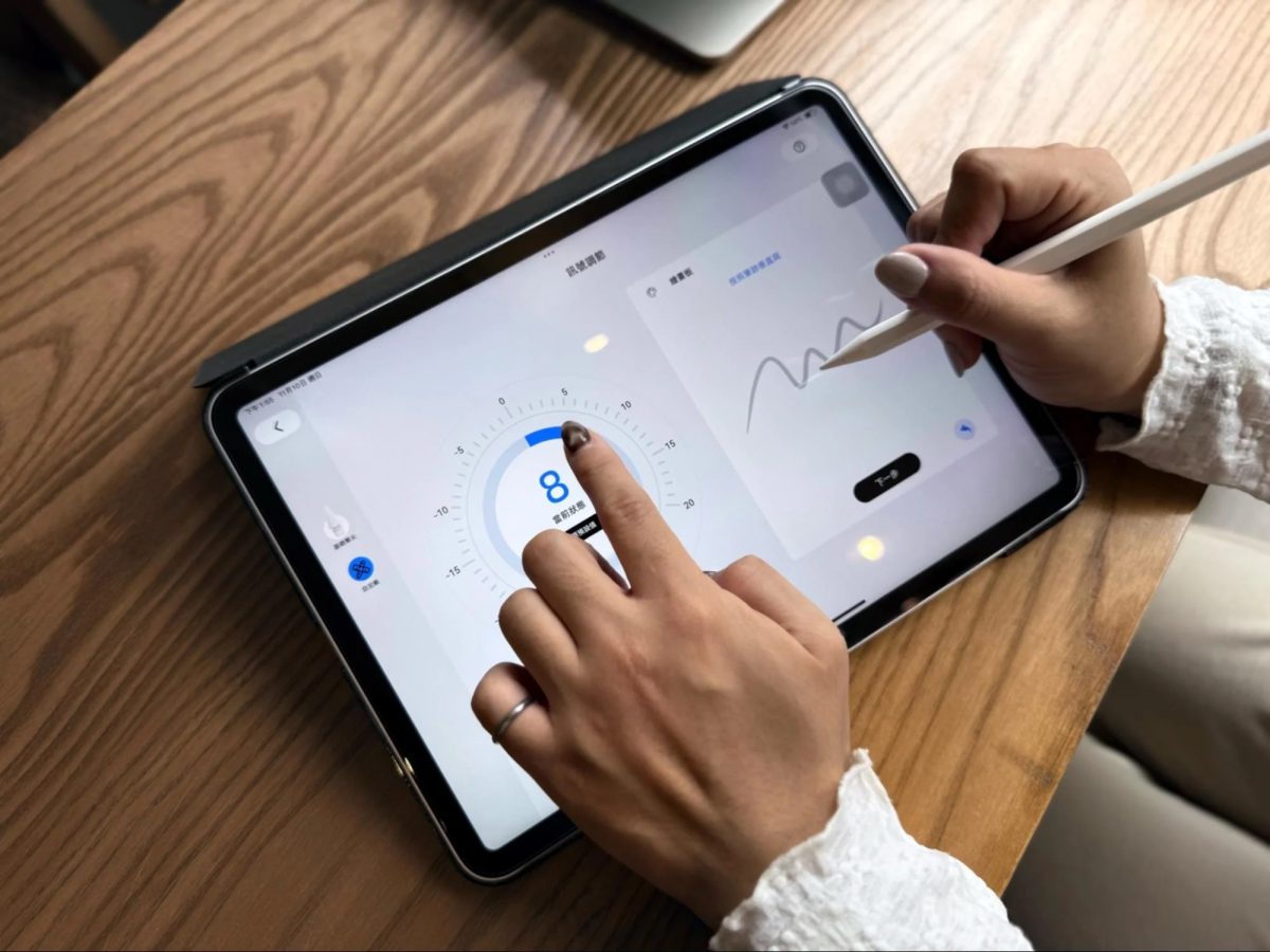 eip eiP Magnetix 磁吸可拆式 iPad 鍵盤 2 代 eiP Magnetix 防摔磁吸可拆式藍牙鍵盤 2 代