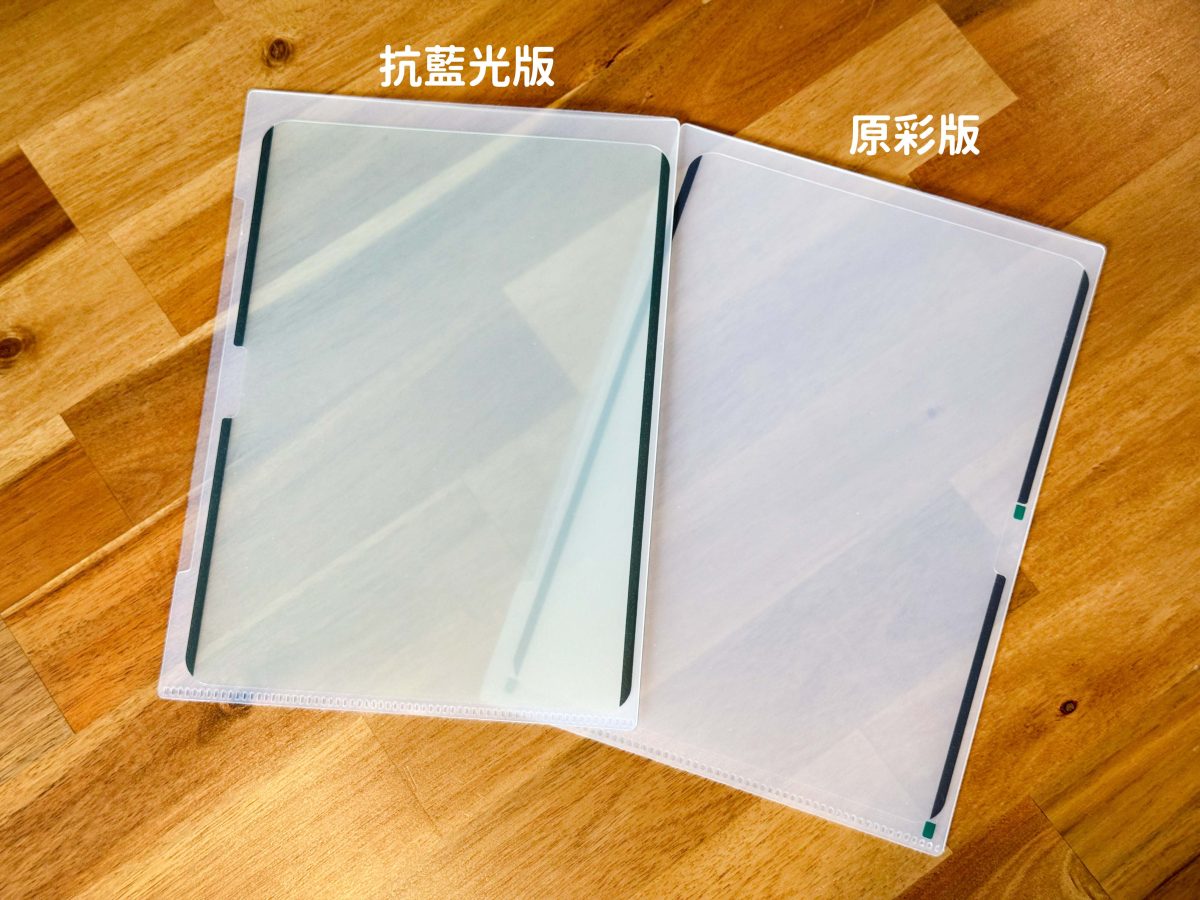 eip eiP Magnetix 磁吸可拆式 iPad 鍵盤 2 代 eiP Magnetix 防摔磁吸可拆式藍牙鍵盤 2 代