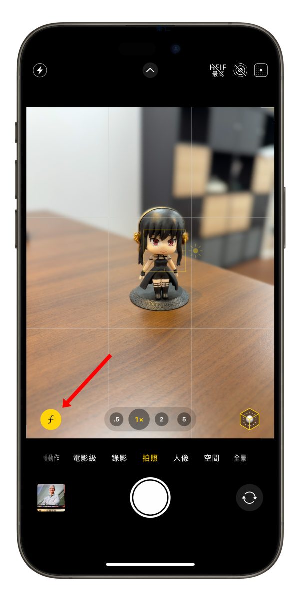 iPhone iOS iPhone 人像模式 人像模式 iPhone 人像模式技巧