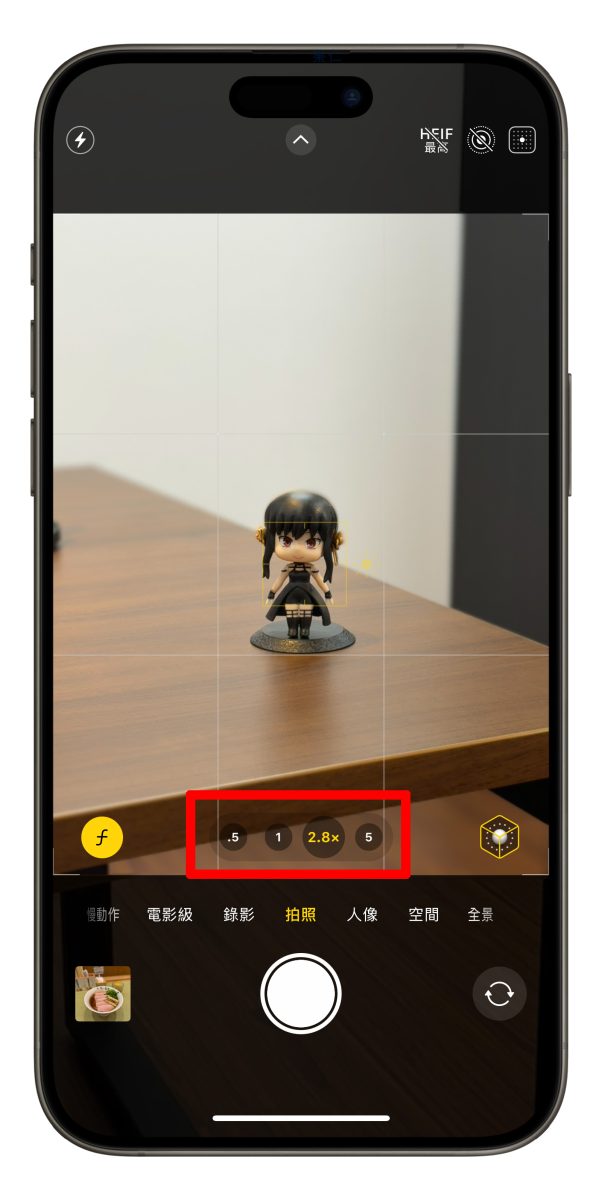 iPhone iOS iPhone 人像模式 人像模式 iPhone 人像模式技巧