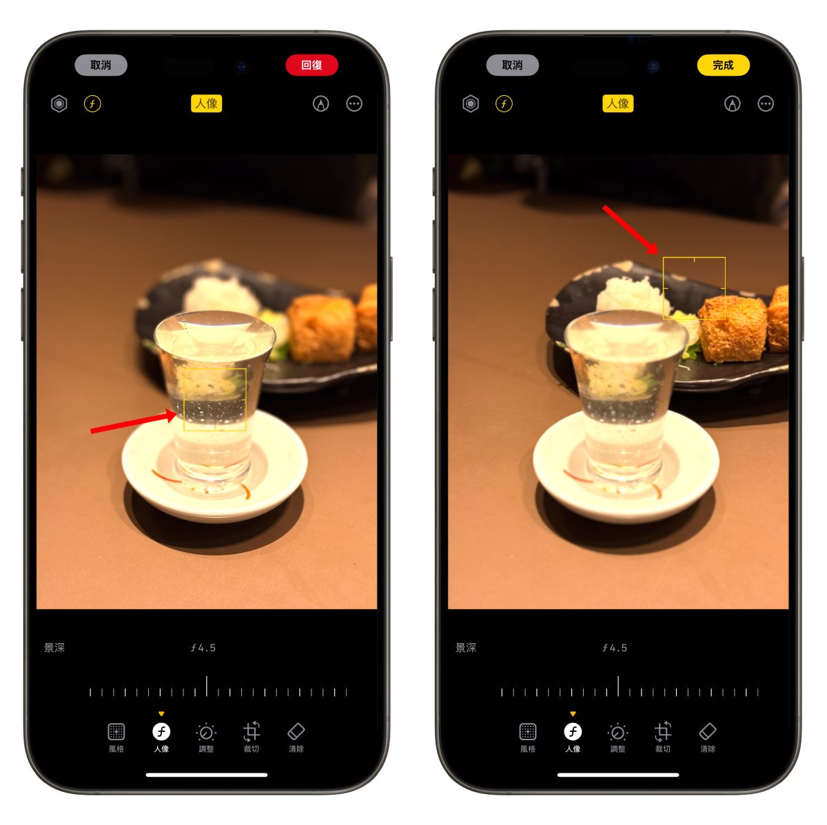 iPhone iOS iPhone 人像模式 人像模式 iPhone 人像模式技巧