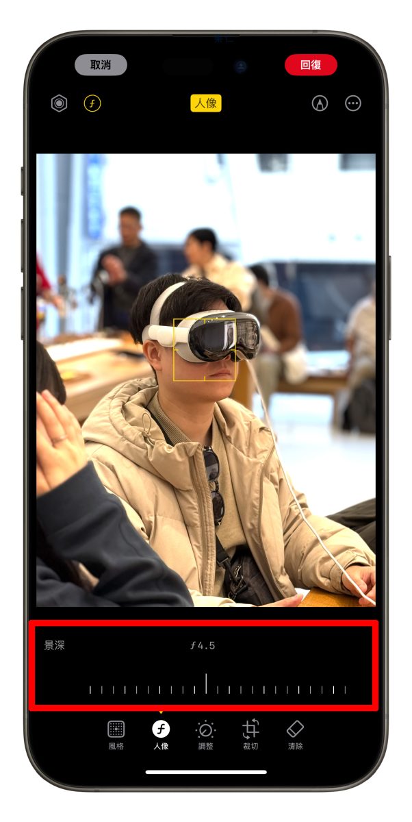 iPhone iOS iPhone 人像模式 人像模式 iPhone 人像模式技巧
