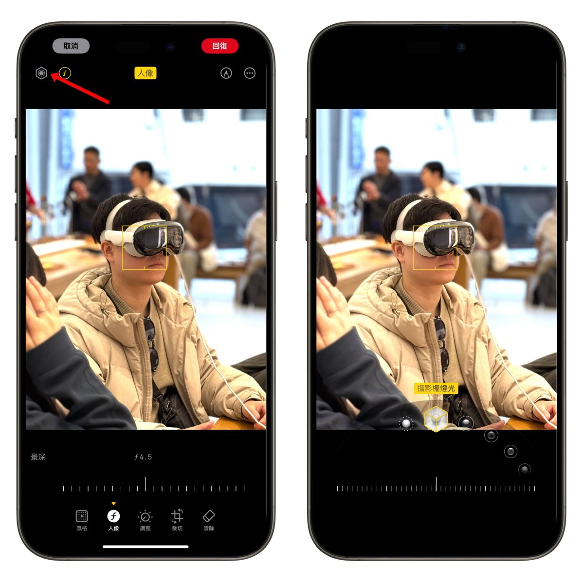 iPhone iOS iPhone 人像模式 人像模式 iPhone 人像模式技巧