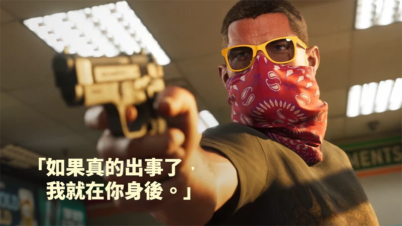 俠盜獵車手6 GTA6 預告片 動作遊戲 發售日期 PS5 Xbox