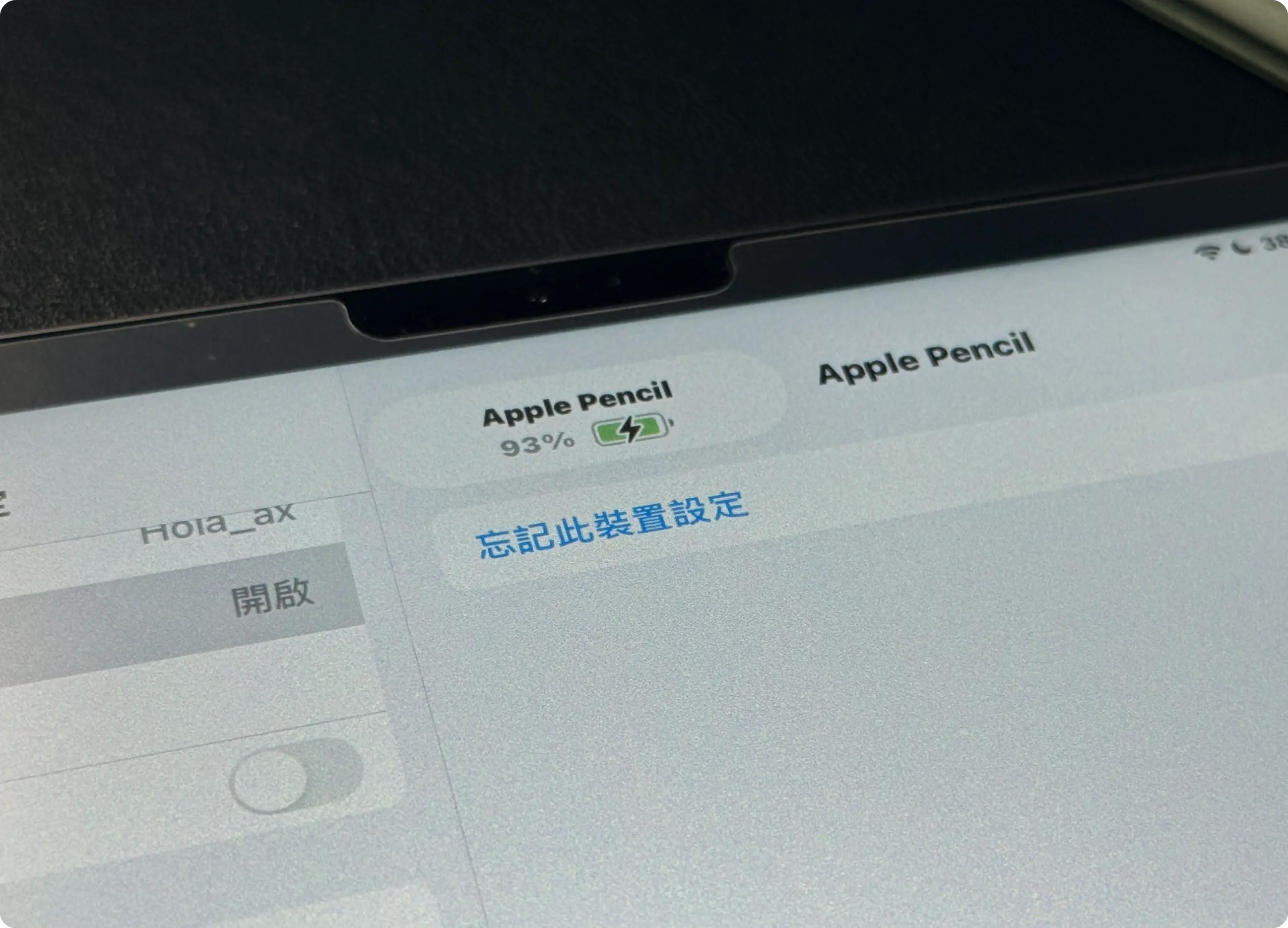 Apple Pencil 筆尖 更換 寫不出來