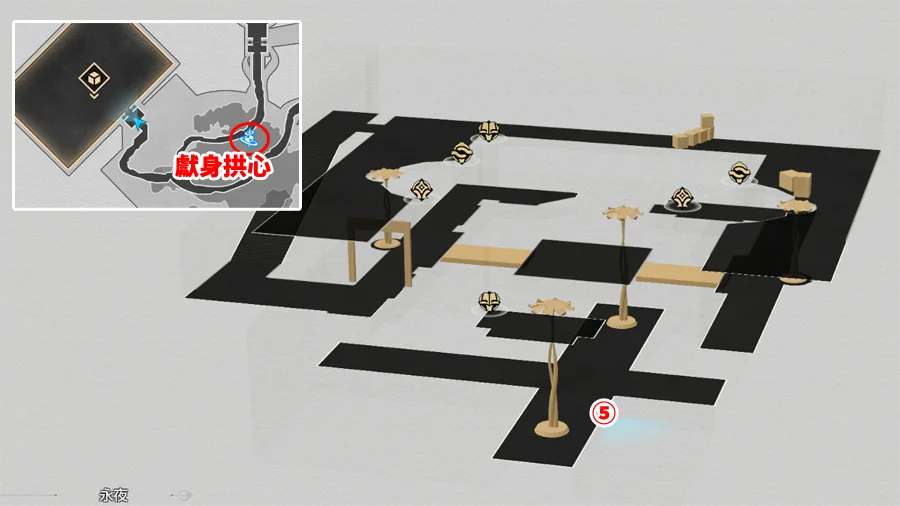 崩壞星穹鐵道 3.1版 3.2版 成就攻略 蟲鳴秘聞 解謎寶箱