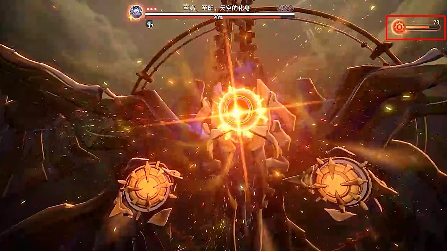 崩壞星穹鐵道 3.3版本前瞻 米哈遊 回合RPG