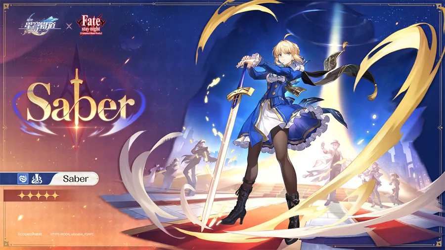崩壞星穹鐵道 Fate聯動 IP新作 星鐵LIVE 2025