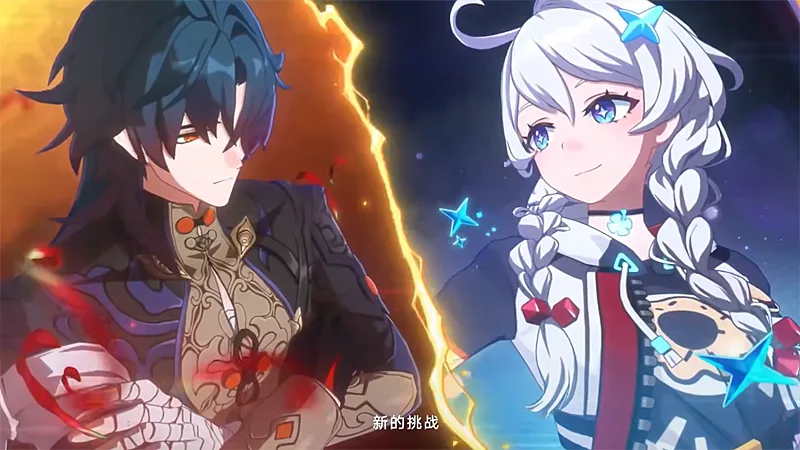 崩壞星穹鐵道 Fate聯動 IP新作 星鐵LIVE 2025