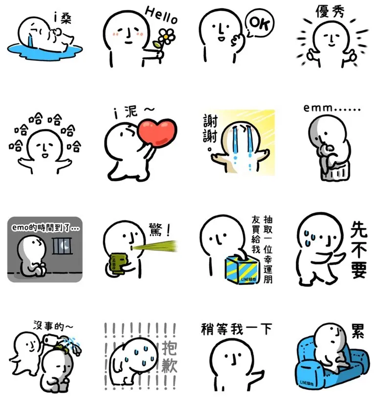 端午節免費貼圖