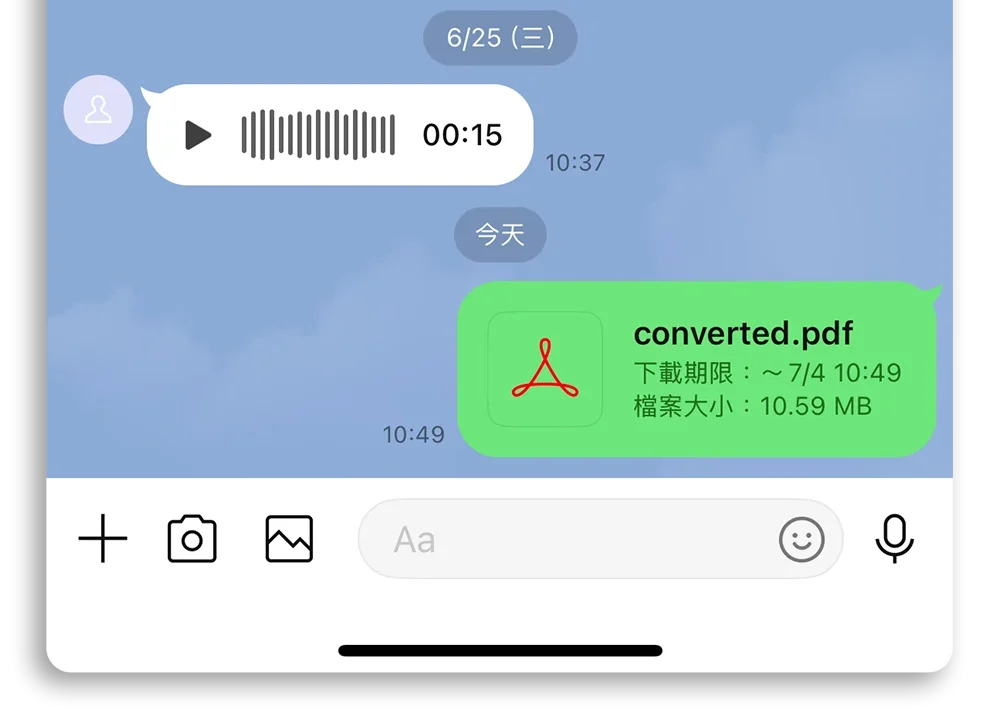 《JPG to PDF》 照片轉 PDF 限時免費