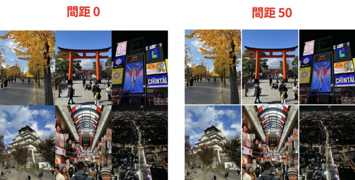iOS iPhone iPhone 捷徑 照片拼貼 照片拼貼捷徑 iPhone 照片拼貼捷徑 照片組合