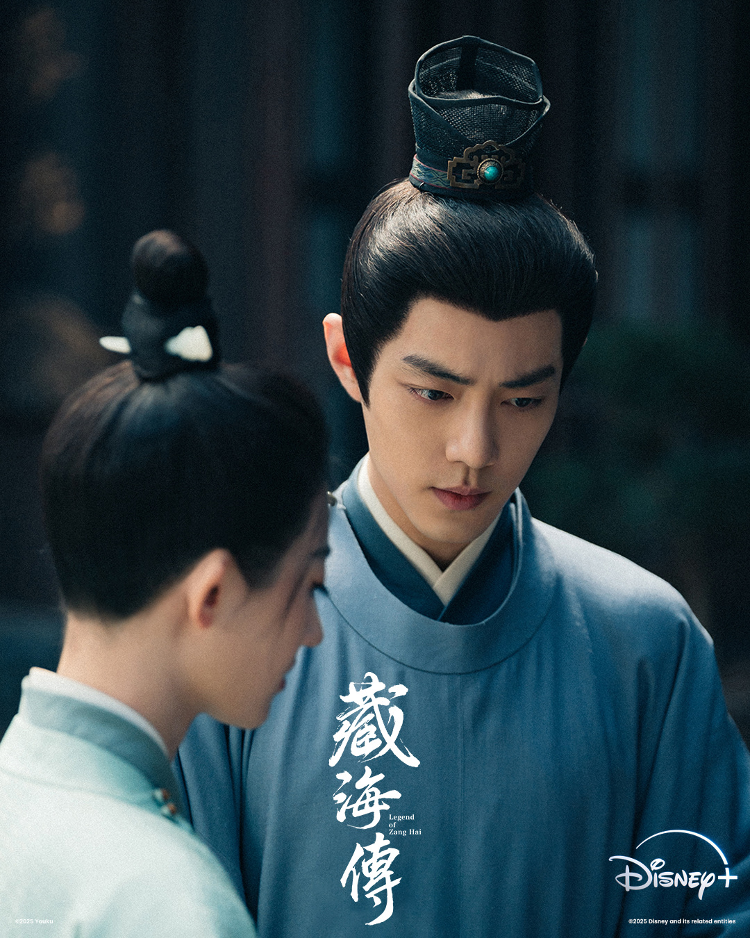 《藏海傳》Disney+