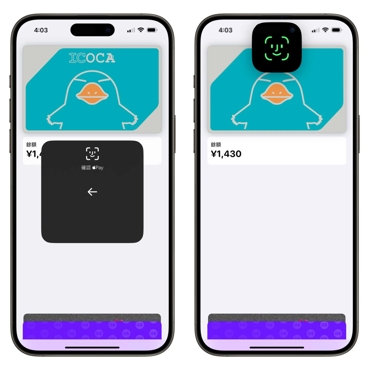 iOS iPhone 輔助使用 iPhone 輔助使用 小白點 iPhone 小白點 輔助觸控 iPhone 輔助觸控