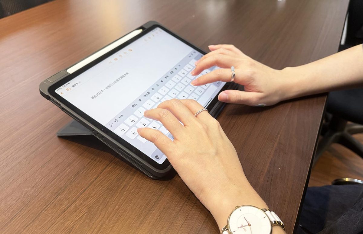 eiP 任意折可拆式 iPad 保護殼 