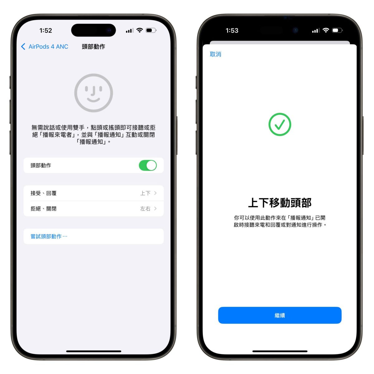 iOS iPhone WWDC WWDC 2025 iOS 19 iOS 26 AirPods AirPods 新功能