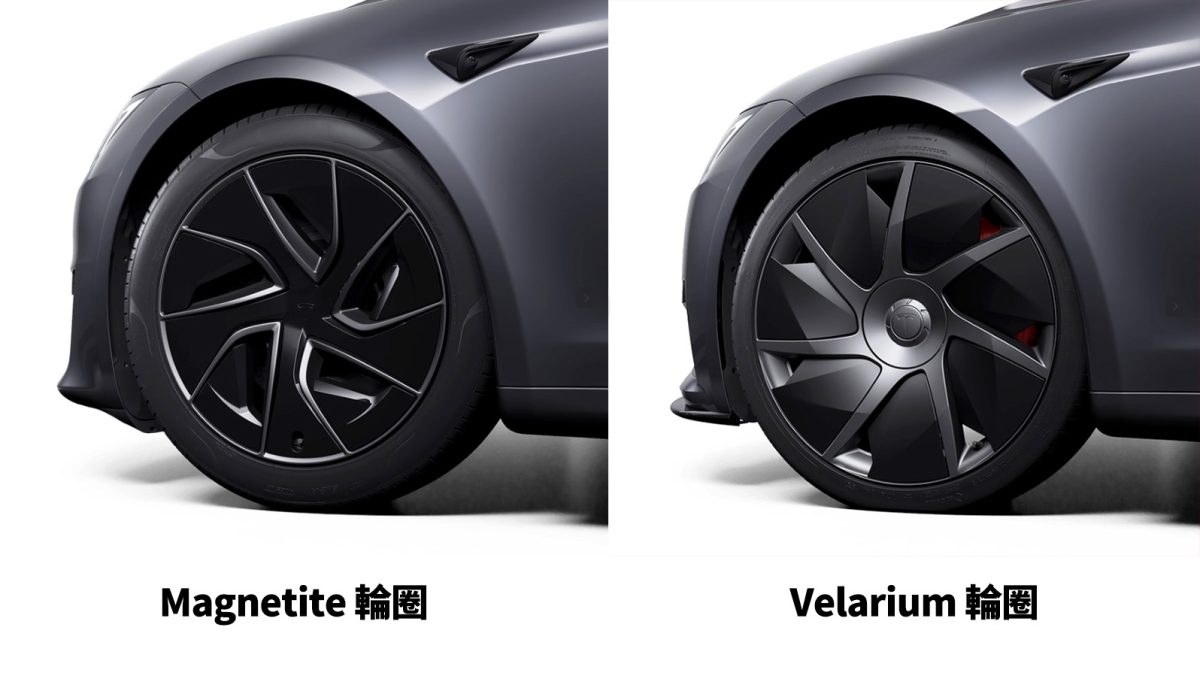 特斯拉 Tesla Model X Model S Model S 改款 Model X 改款