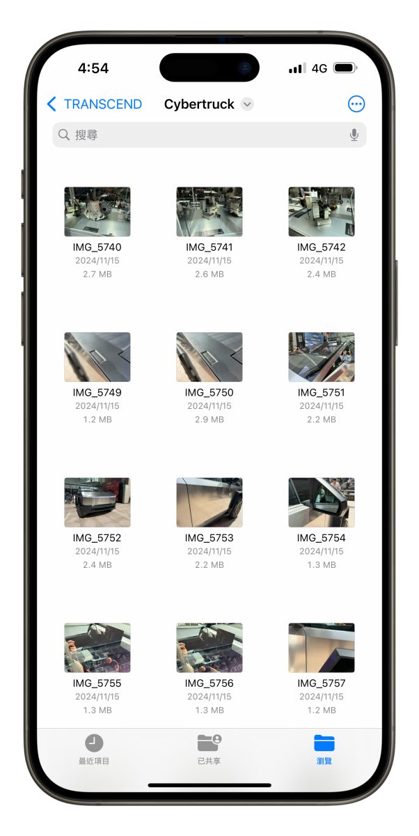 iPhone iOS iPhone 隨身碟 iPhone 隨身碟備份照片