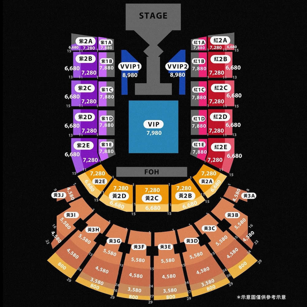 GD 演唱會座位圖