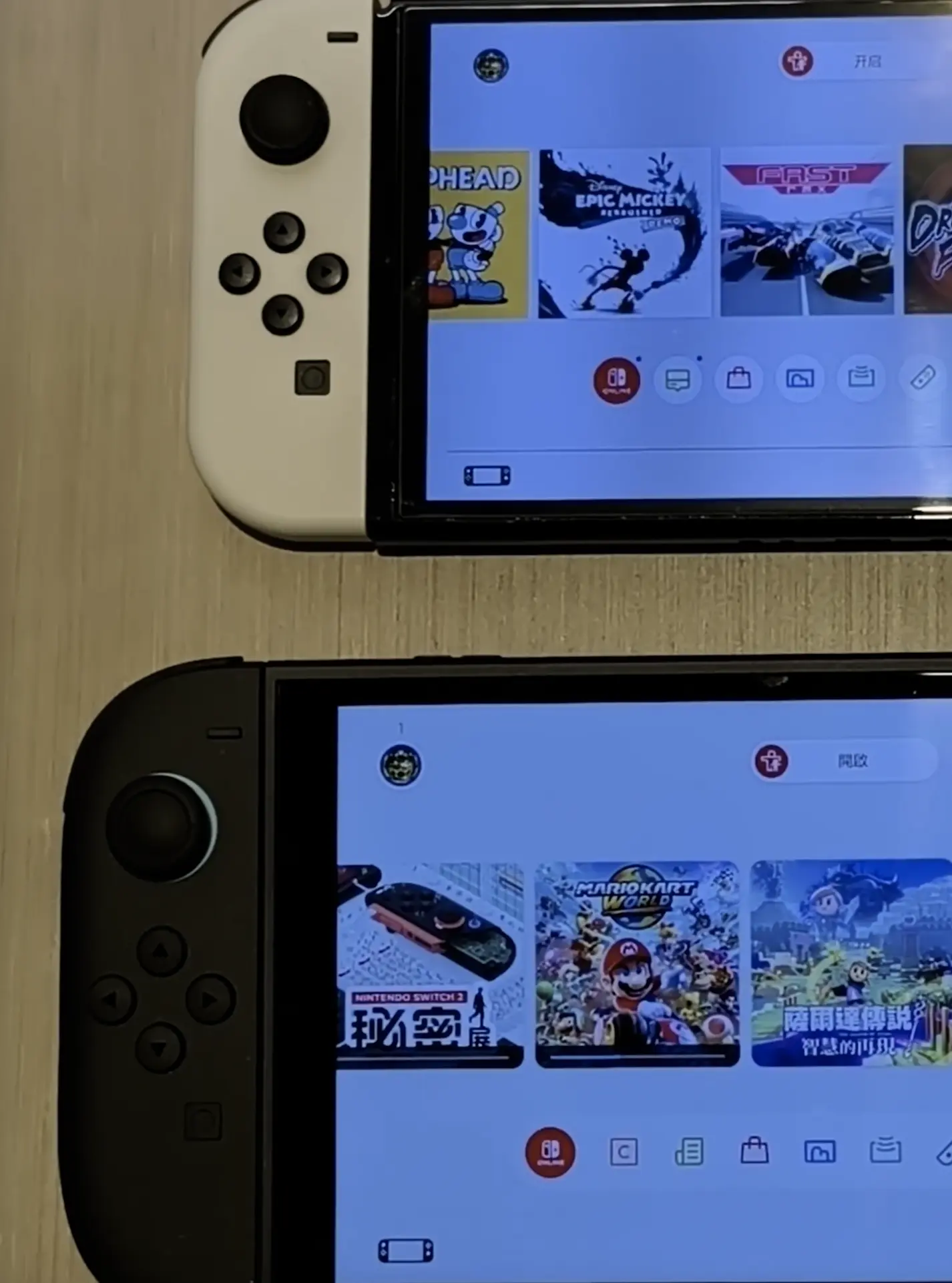 Switch 2 開箱體驗
