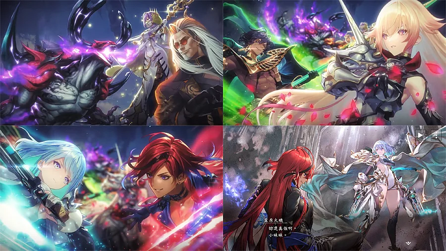 ShadowverseWorldsBeyond 闇影詩章凌越世界 卡牌對戰 手遊 全平台