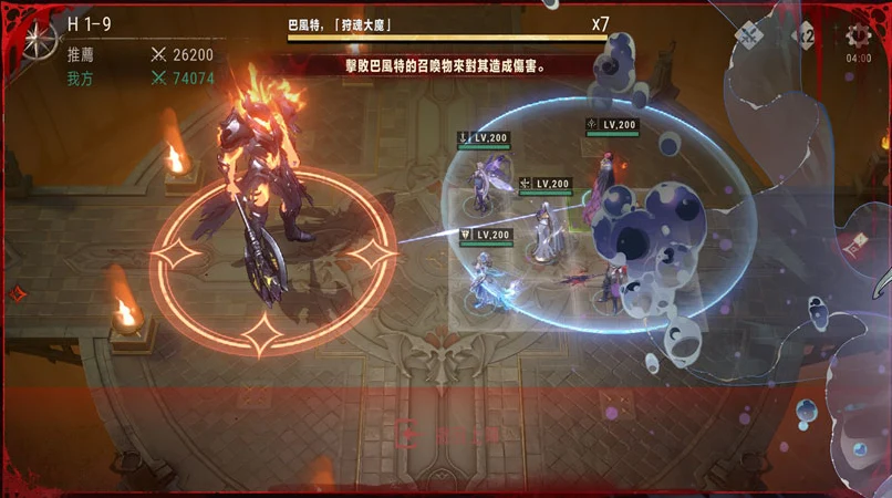 銀與血 角色扮演 RPG 策略卡牌 事前預約 手遊 跨平台