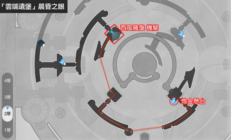崩壞星穹鐵道 3.3版 成就攻略 蟲鳴秘聞 解謎 寶箱 預言 石板