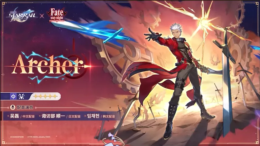 崩壞星穹鐵道 3.4版本前瞻 FATE聯動 米哈遊 回合RPG