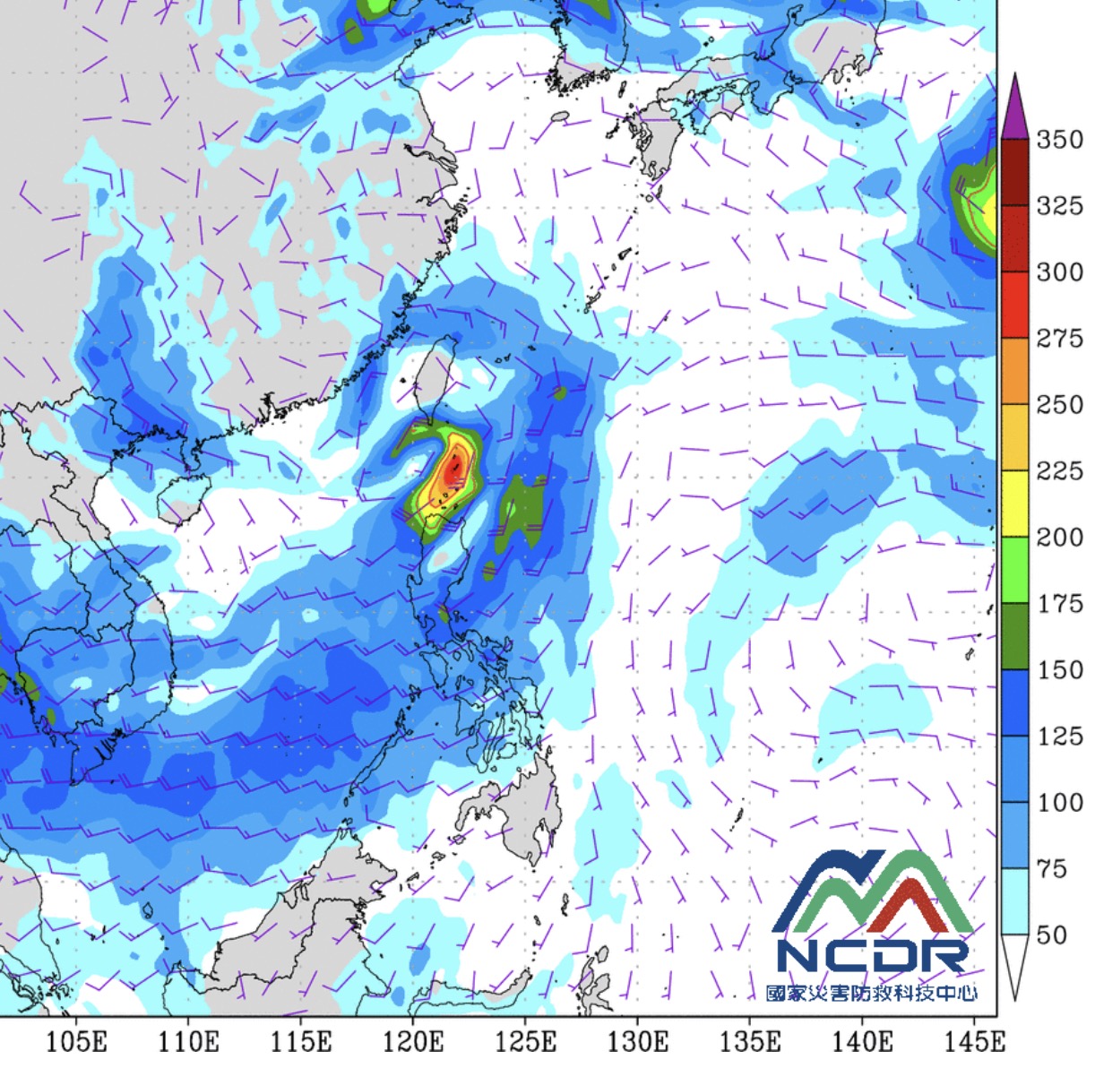 歐洲 ECMWF 模式