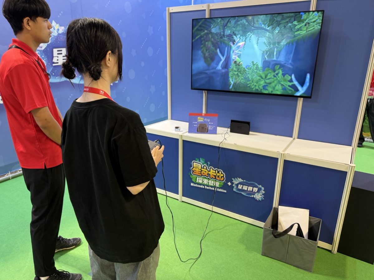 任天堂 Nintendo Switch 2 Switch 2 體驗會
