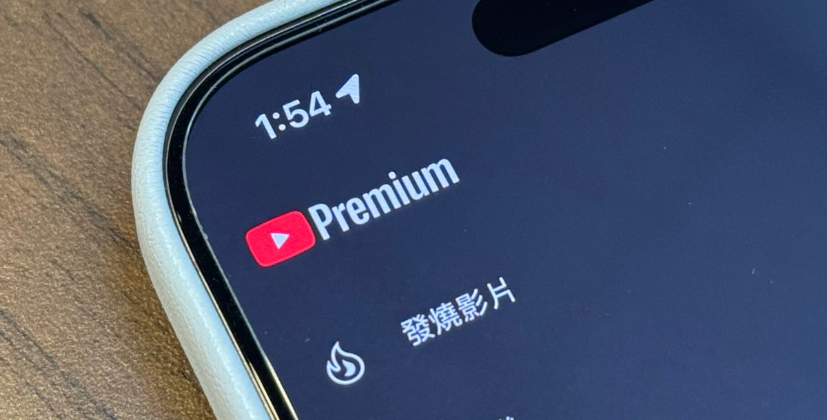YouTube YouTube Premium Lite