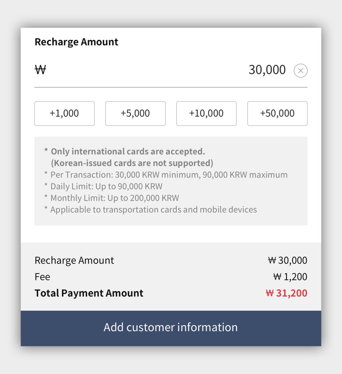 Apple Pay 交通卡 Tmoney Tmoney 交通卡 Tmoney 儲值 Tmoney 加值 Tmoney 儲值教學