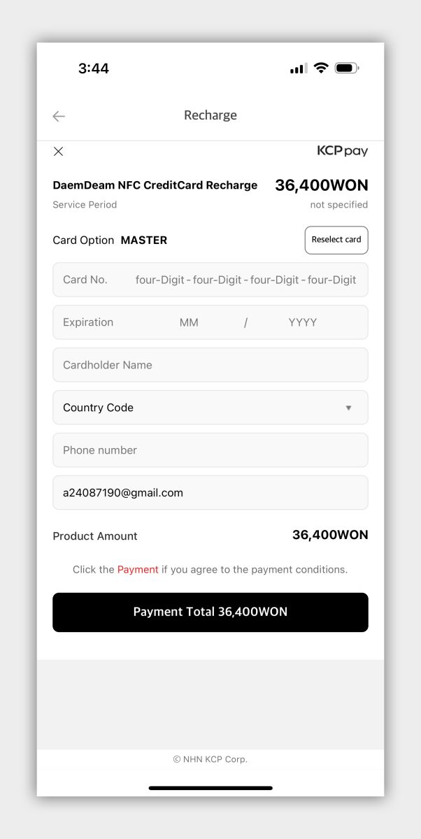 Apple Pay 交通卡 Tmoney Tmoney 交通卡 Tmoney 儲值 Tmoney 加值 Tmoney 儲值教學