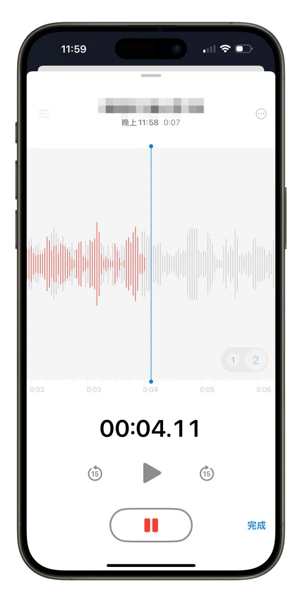 iPhone iOS iOS 18 iOS 18 重點功能 iOS 18 功能