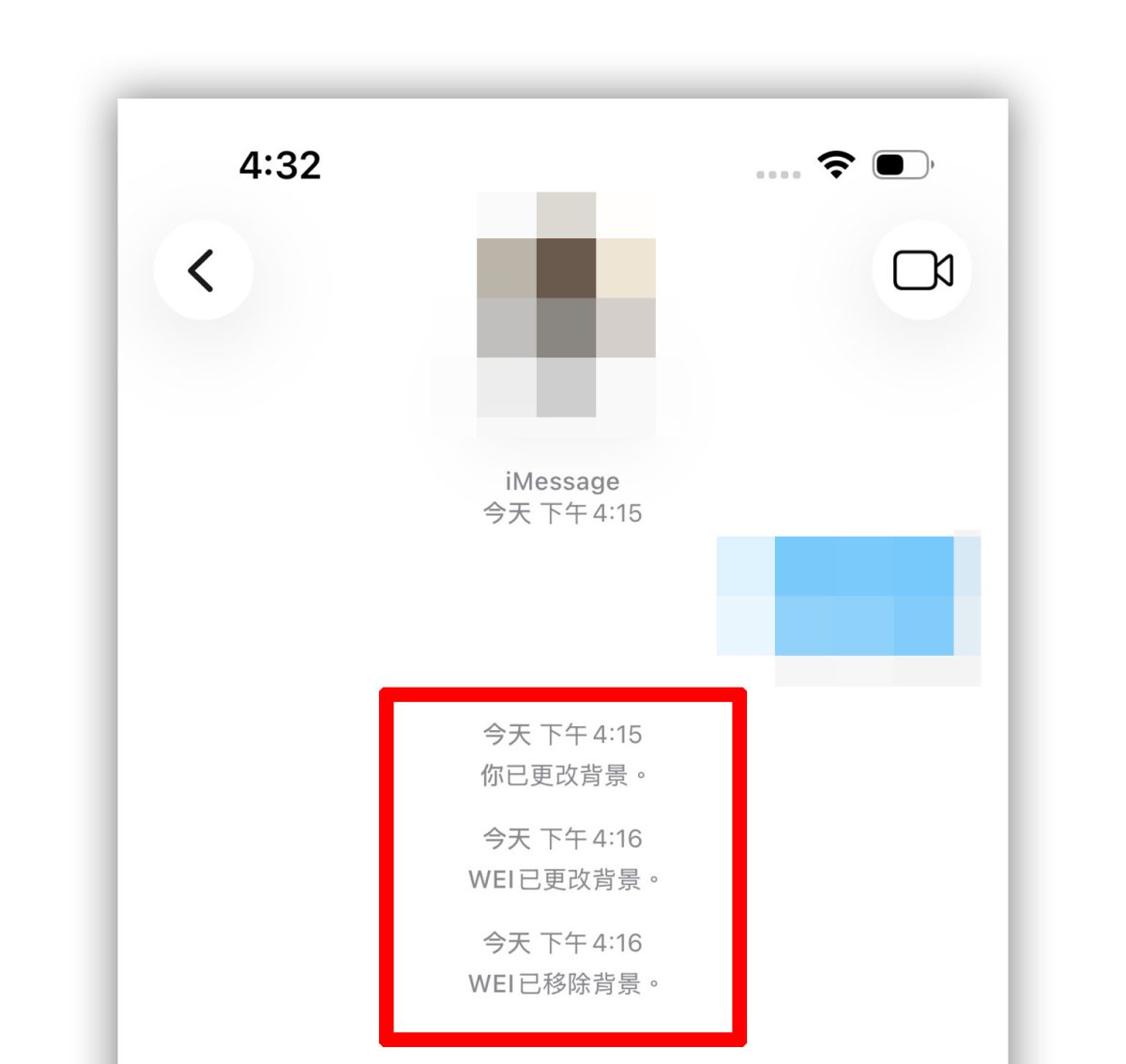 iOS iOS 26 iMessage iOS 26 iMessage 新功能 iMessage 新功能
