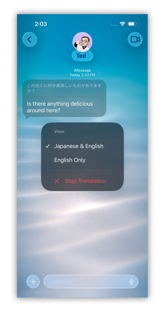 iOS iOS 26 iMessage iOS 26 iMessage 新功能 iMessage 新功能
