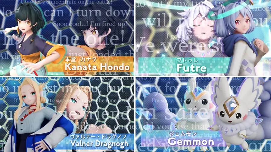 Digimon Alysion 數碼寶貝卡牌遊戲 手遊版 CBT 測試招募